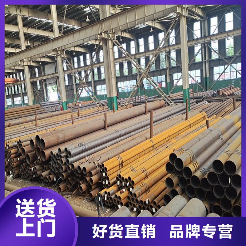 无缝钢管规格型号表重量安装批发优良工艺