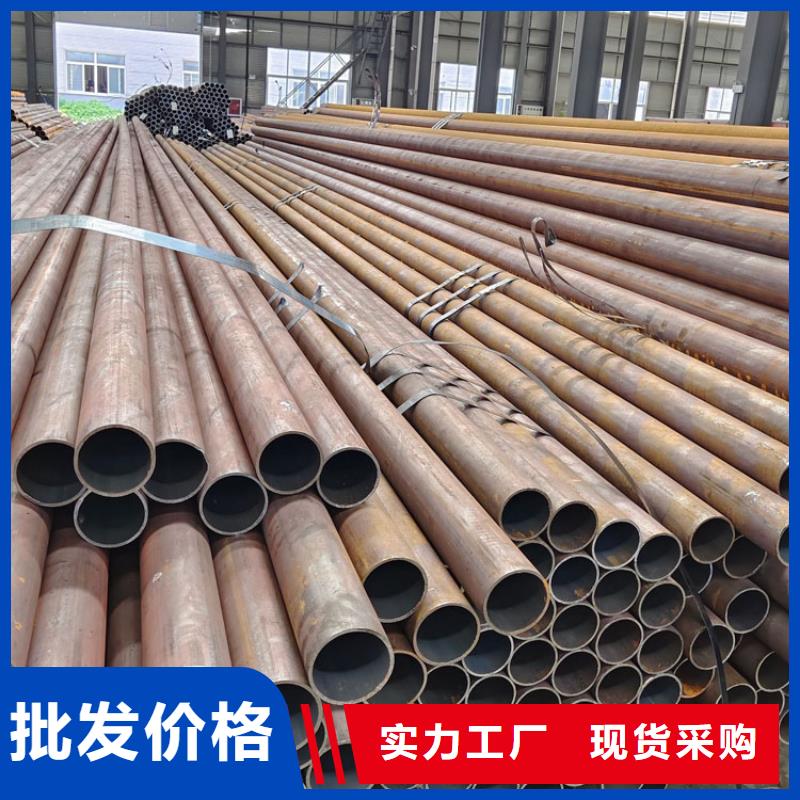 无缝钢管直径规格型号齐全批发质量牢靠
