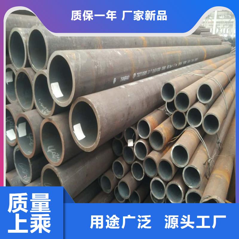 气瓶无缝钢管供应批发供您所需