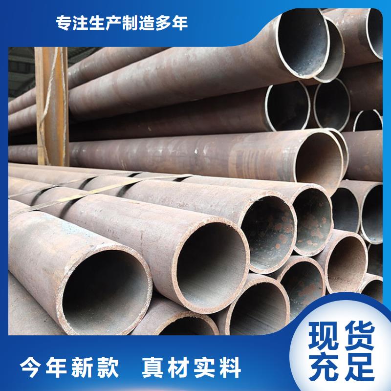 无缝钢管价格多少钱一吨售后完善零售拒绝伪劣产品