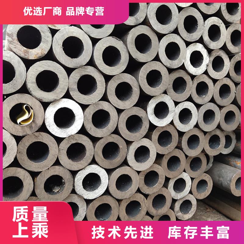 热轧无缝钢管价格公道零售精心