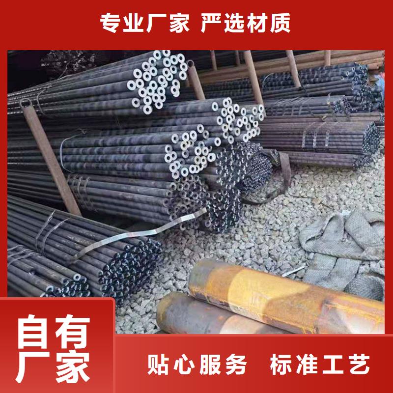 无缝钢管直径规格生产基地零售实地大厂
