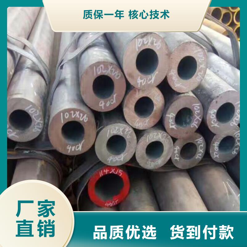 高压锅炉无缝钢管上门服务批发专业按需定制
