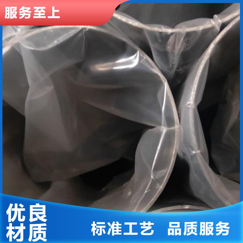 2205不锈钢管型号全零售懂您所需