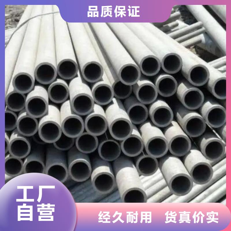 3Cr13不锈钢管货源充足零售工厂直营