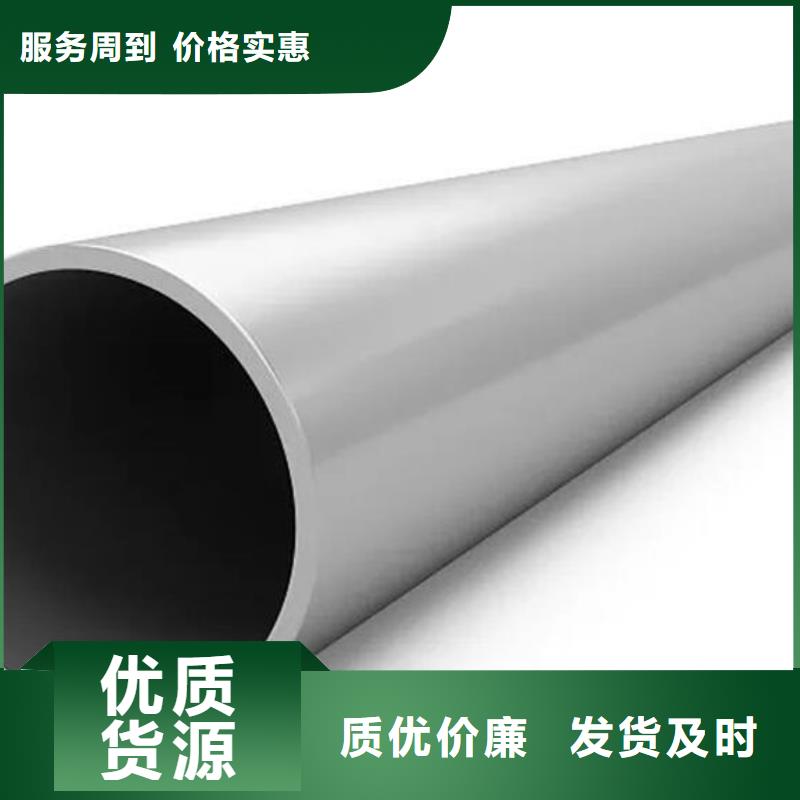 022Cr17Ni12Mo2不锈钢管口碑好零售产地工厂