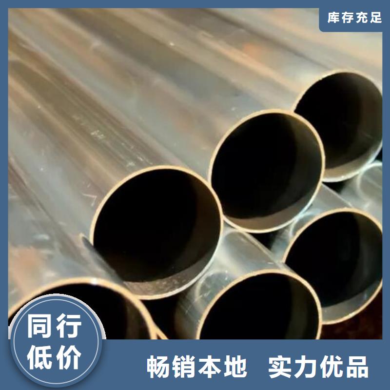 不锈钢管不锈钢工字钢服务至上多年厂家可靠