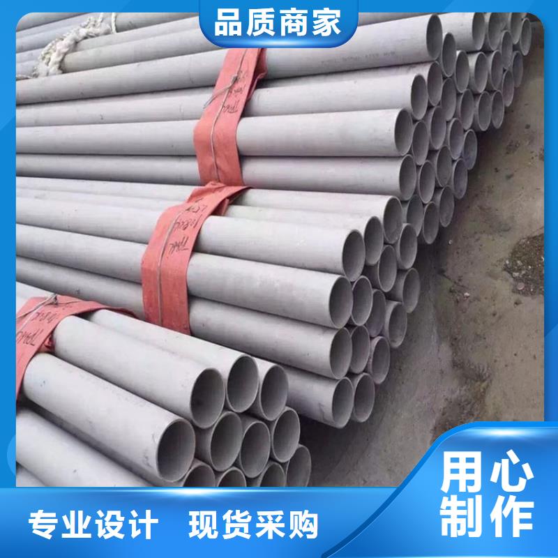 20Cr13不锈钢管制造厂家批发本地品牌