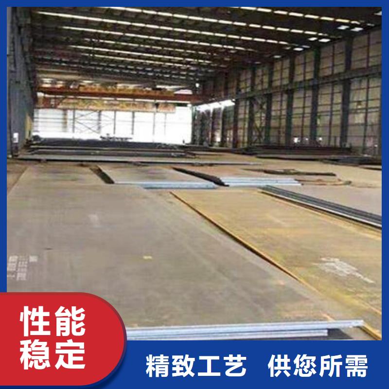 桥梁钢板欢迎咨询零售本地制造商