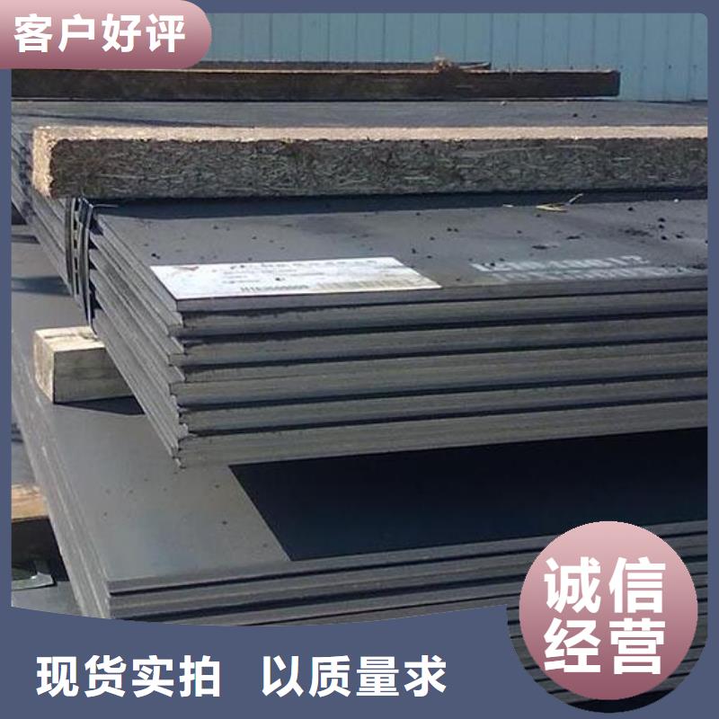 【钢板不锈钢管多年经验值得信赖】放心选购