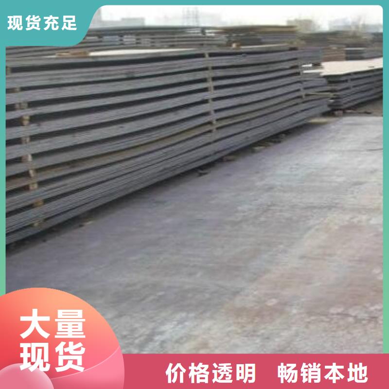 【钢板】TP304薄壁不锈钢管优选货源同城厂家