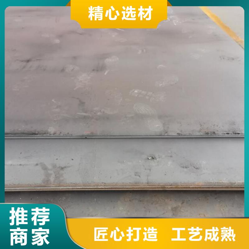 60si2mn钢板实力老厂批发本地货源