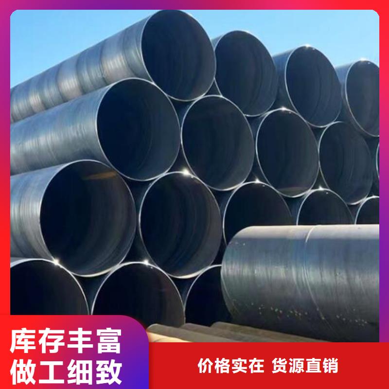 【螺旋钢管】TP316薄壁不锈钢管专业厂家本地服务商