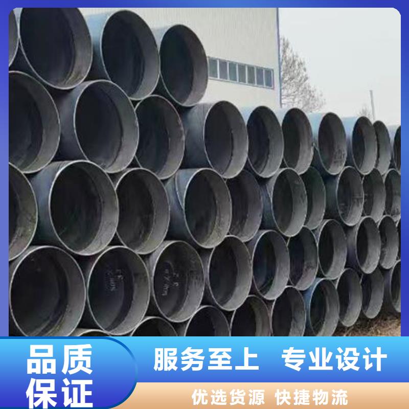 Q355B螺旋钢管价格低零售核心技术