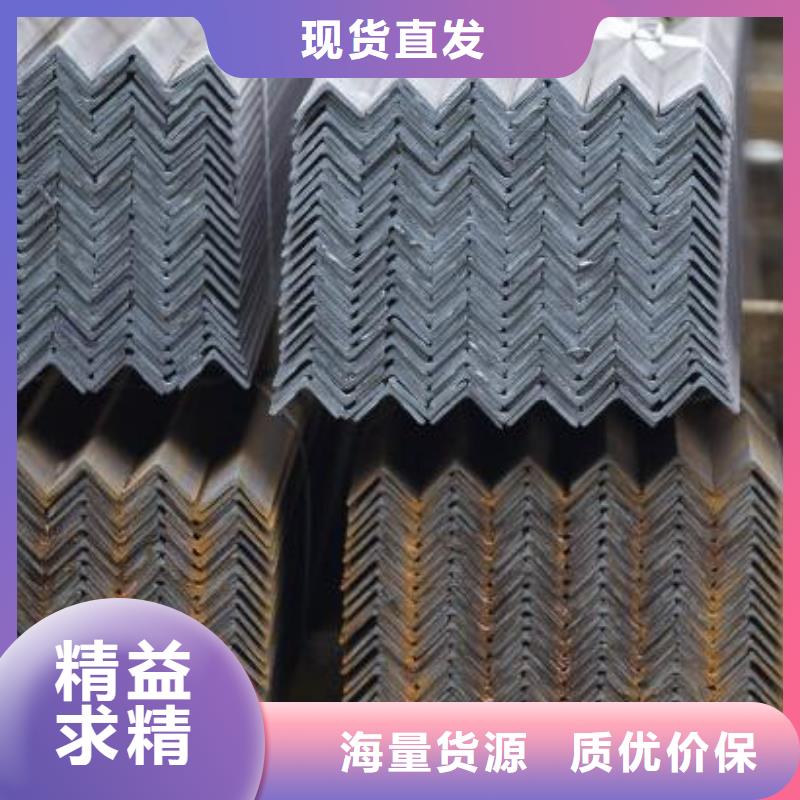 镀锌角钢设计零售支持定制贴心售后
