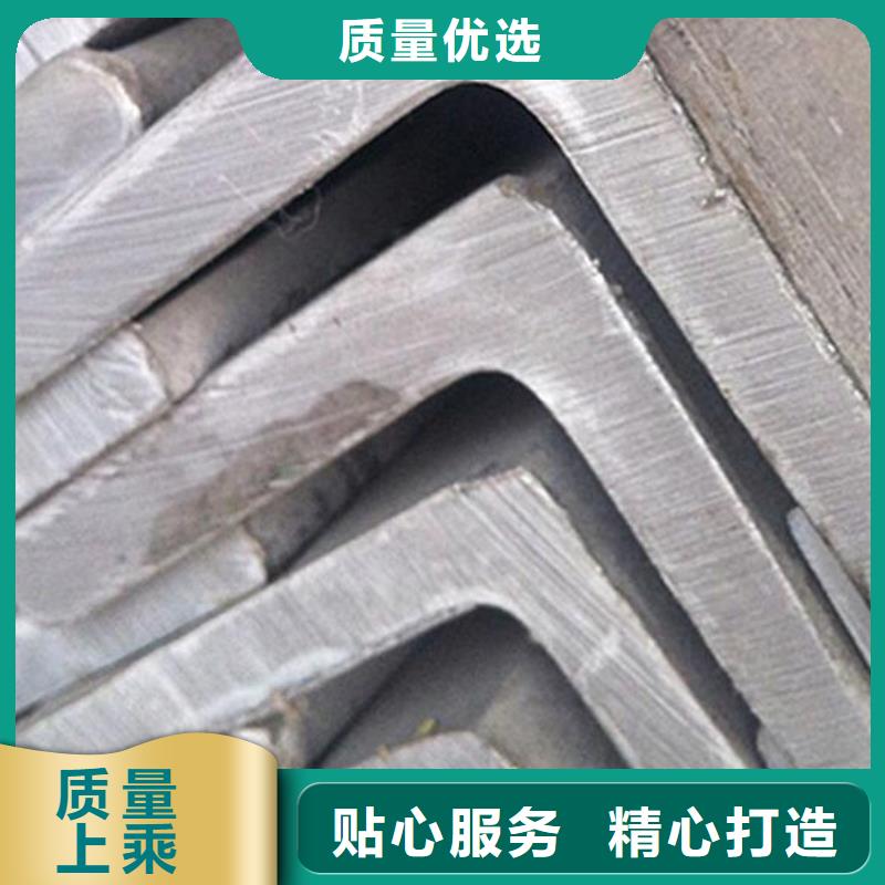 国标角钢厂家报价批发优质材料厂家直销