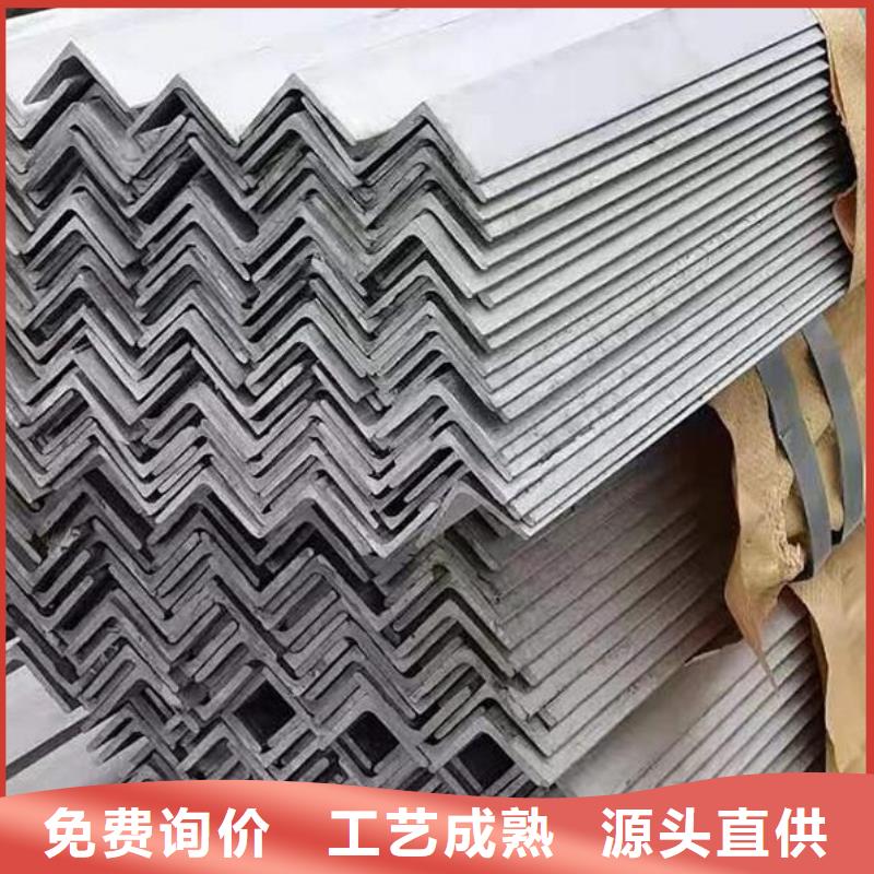 Q345B角钢欢迎电询批发当地生产厂家