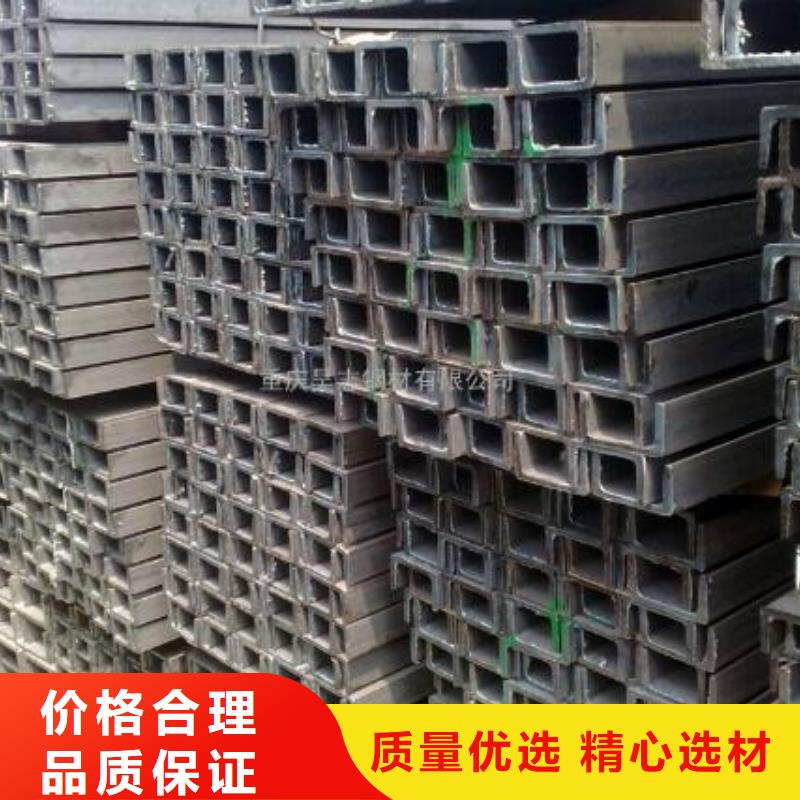 槽钢2205不锈钢棒现货销售同城供应商