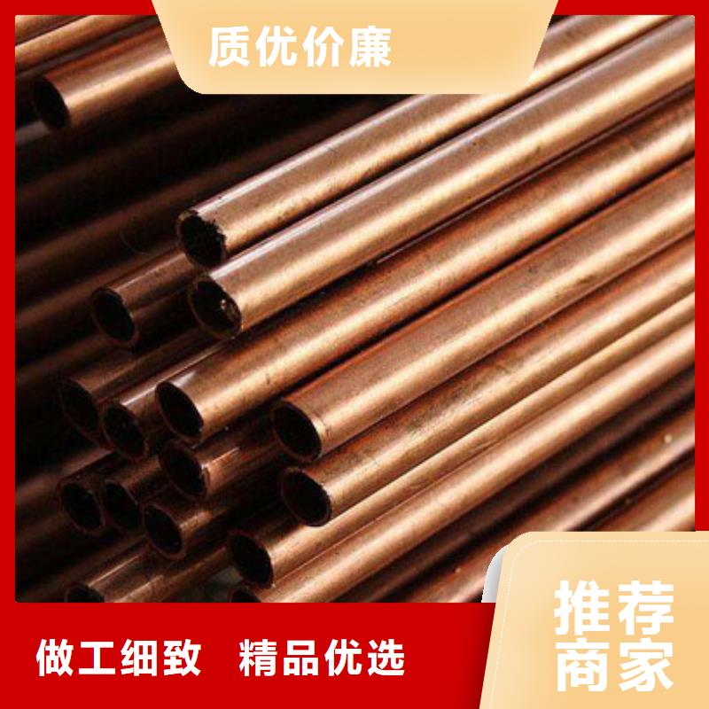 紫铜法兰公司零售同城服务商