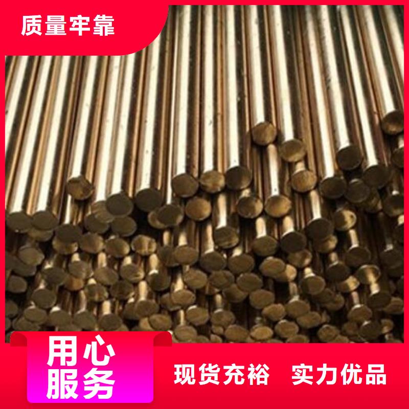 铝青铜管学校批发制造厂家