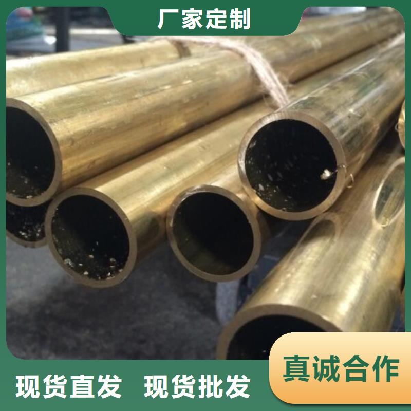 铝青铜管近期行情批发本地经销商