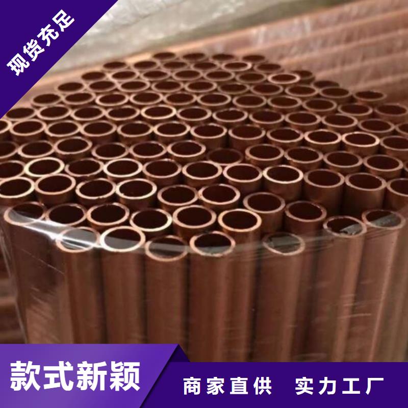 铜法兰优惠报价批发讲信誉保质量