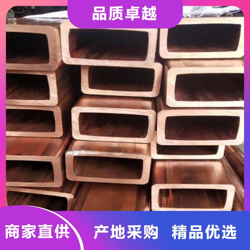 毛细铜管规格批发本地生产厂家