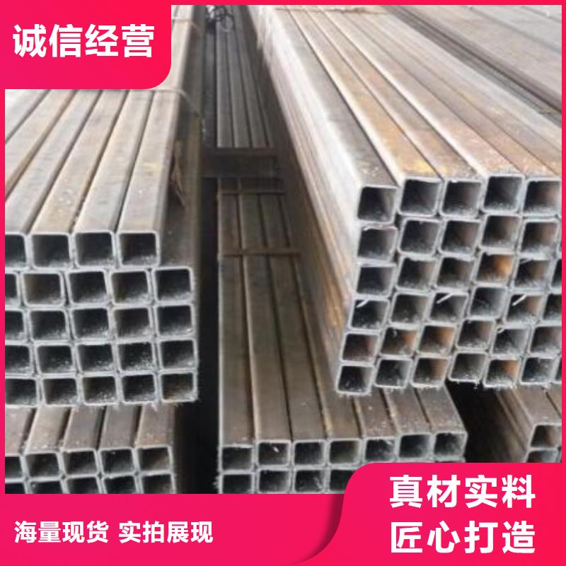 方管质量放心批发购买的是放心
