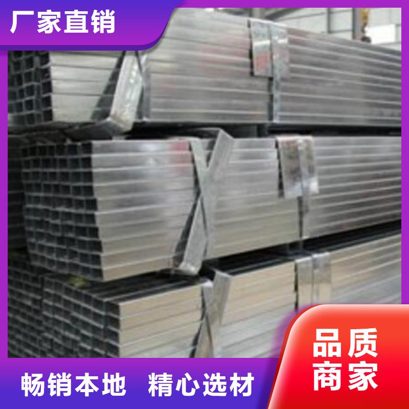 方管大口径螺旋钢管好产品不怕比厂家货源稳定