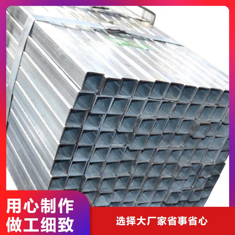 挤压无缝方管直销价格批发本地经销商