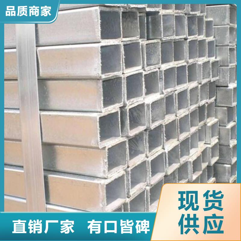 无缝方管厂家价格零售快捷物流