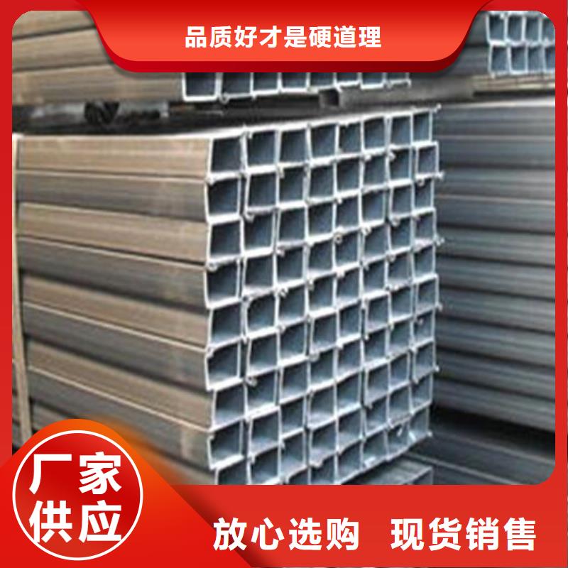 大口径无缝方管性价比高批发丰富的行业经验