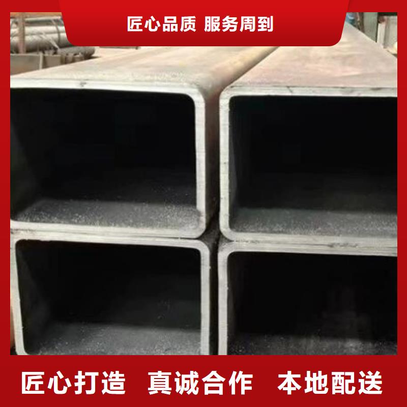 厚壁无缝方管现货价格零售严选好货