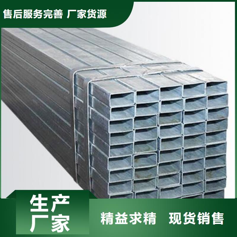 冷拔无缝方管设计零售好品质售后无忧