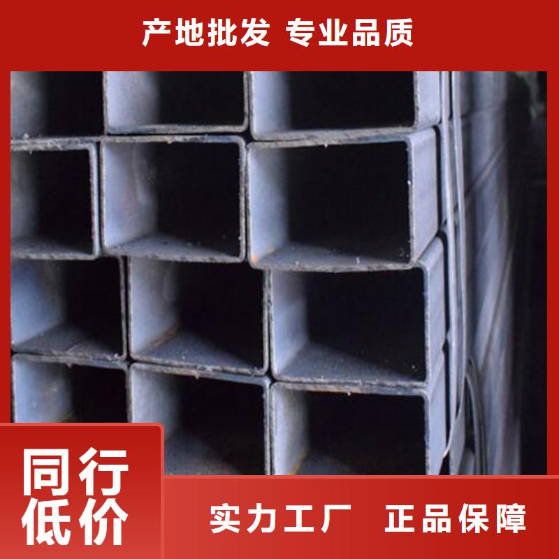 冷拔无缝方管厂家现货批发我们更专业