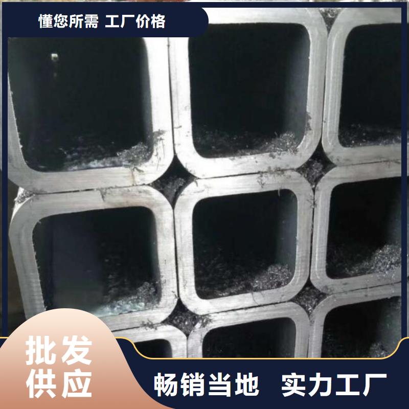 镀锌方管种类齐全批发工艺成熟