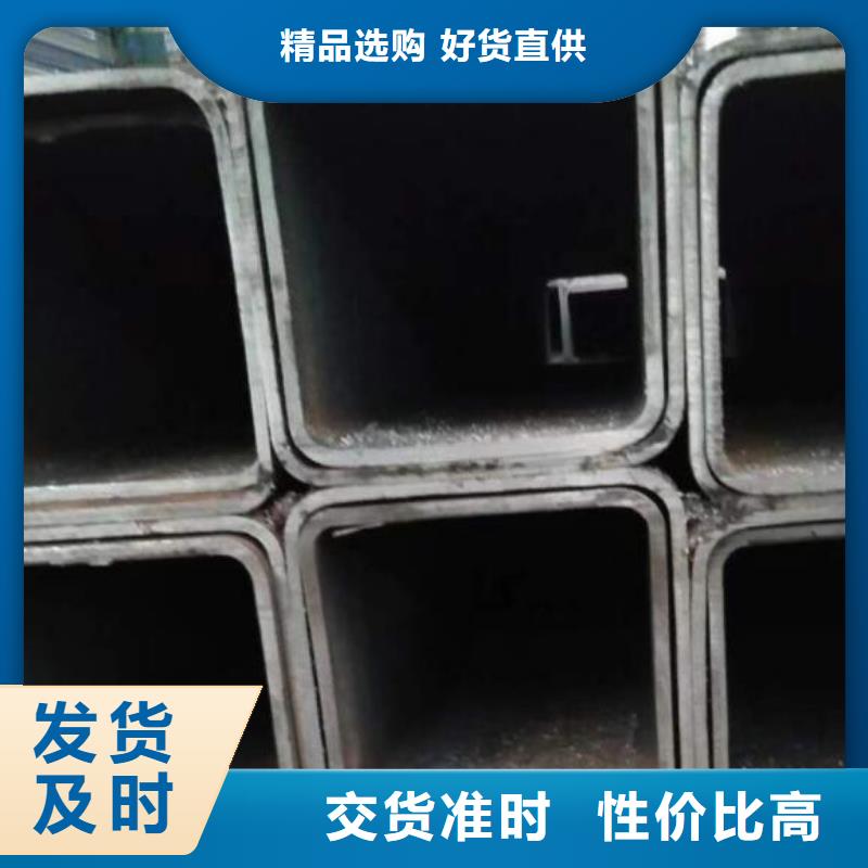 无缝方管库存充足零售厂家直销放心