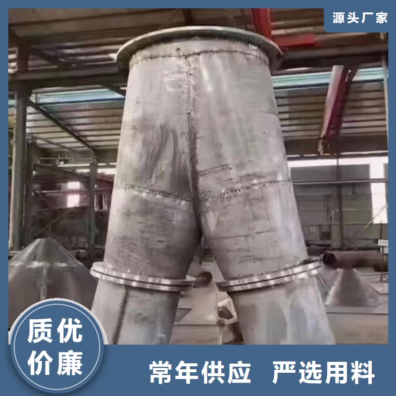 河东区304不锈钢无缝管	靠谱厂家当地供应商