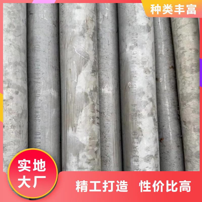 厂家直销304焊管厂家质量优价格低