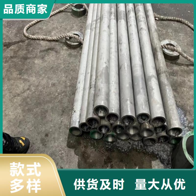 焊接不锈钢管品质保证本地生产商