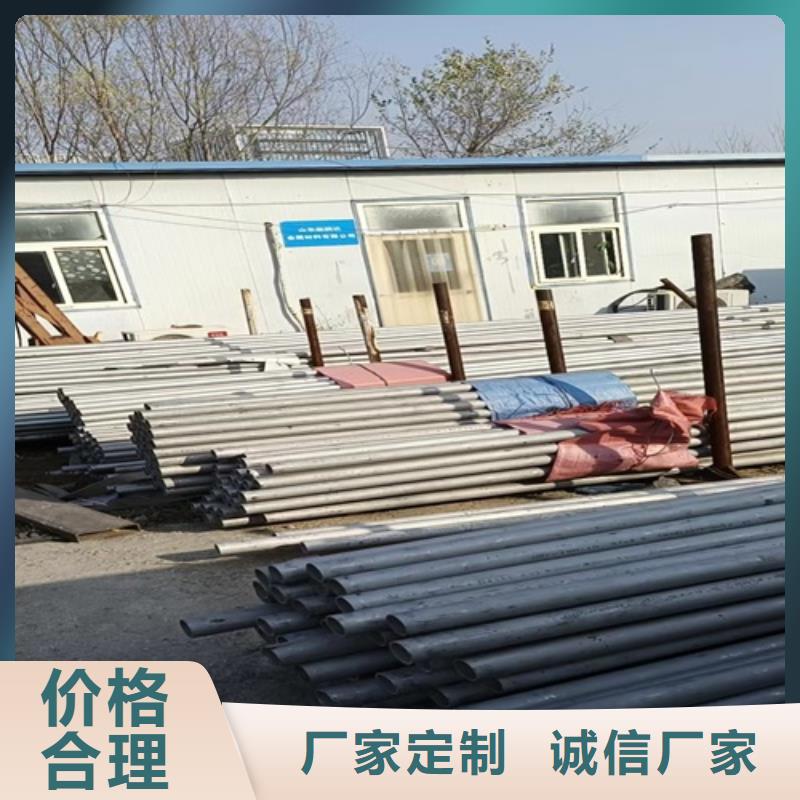 304不锈钢大小头-踏踏实实做产品追求细节品质