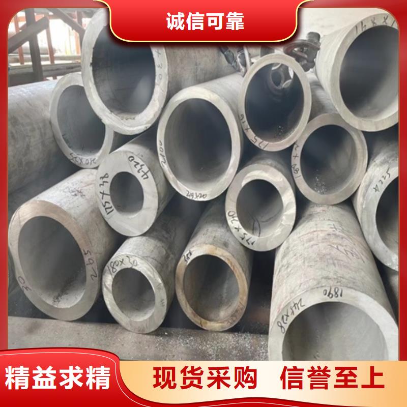 无缝304不锈钢管实体大厂厂家直销放心