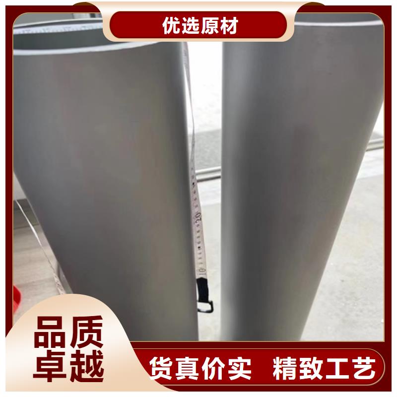 质量好的不锈钢无缝管304厂家厂家