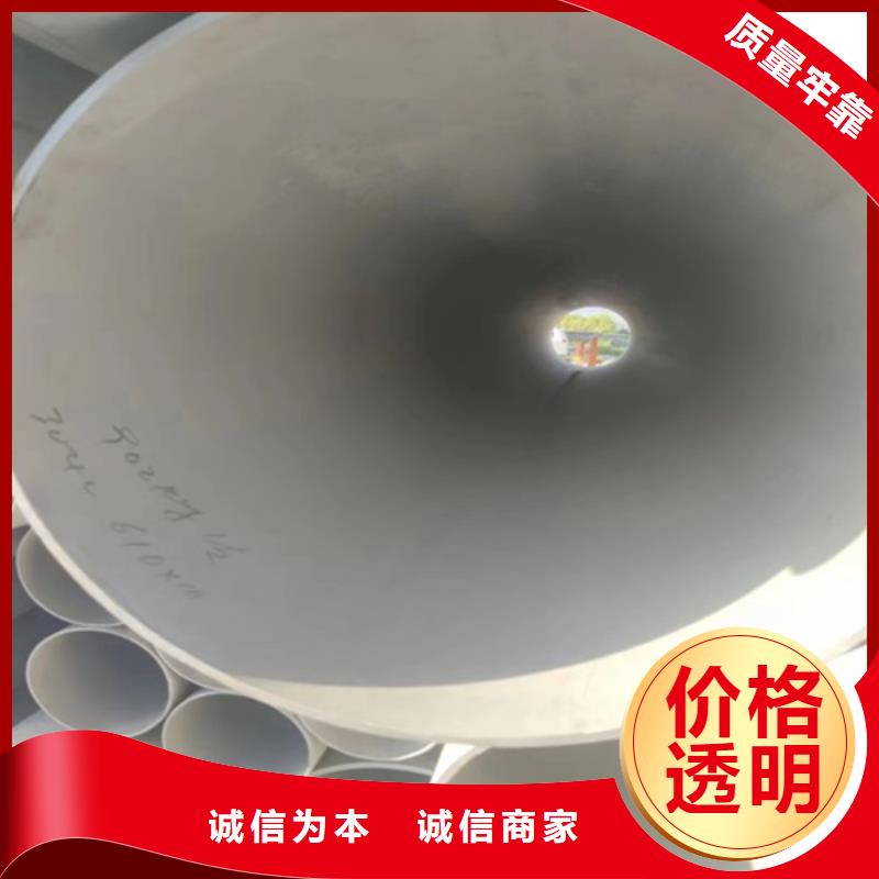 304焊接不锈钢管货源足就近发货