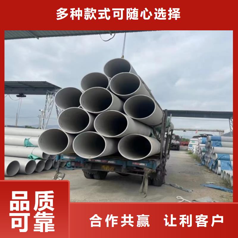 2205不锈钢无缝管参数详情免费寄样