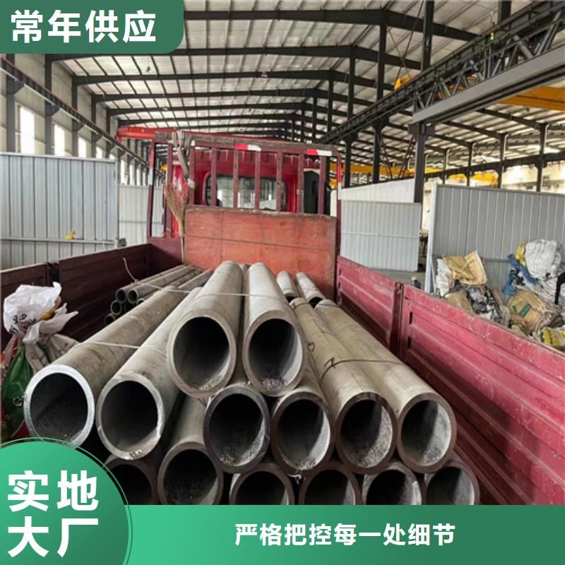 优质2205大口径不锈钢焊管的生产厂家国标检测放心购买