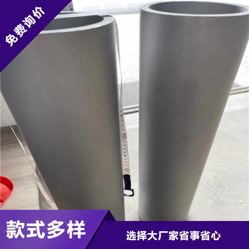 304不锈钢管件参数本地品牌