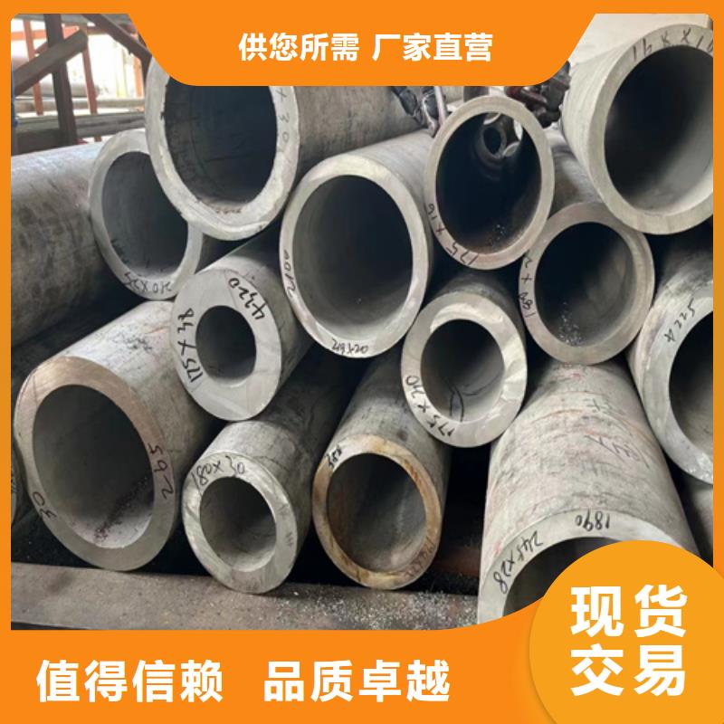 不锈钢焊管304厂家资质齐全当地生产商