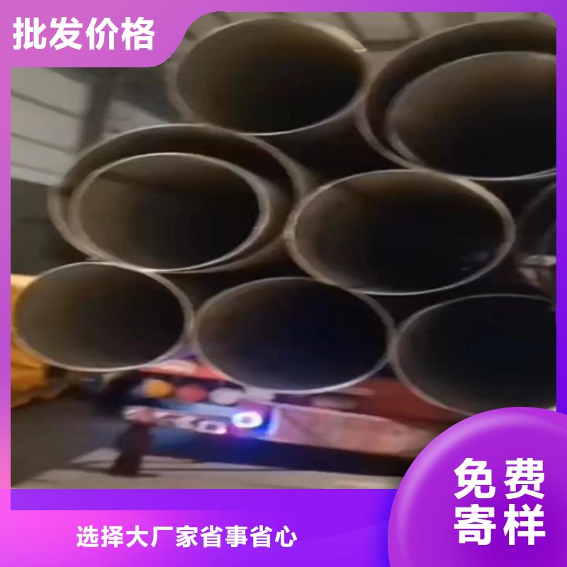 不锈钢焊管304源头好货品质优良