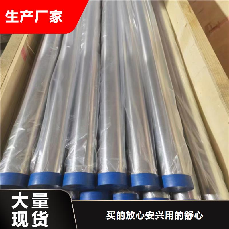 27Simn厚壁无缝钢管大量现货随时发货厂家直销供货稳定